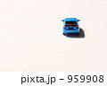 エコカー減税 959908