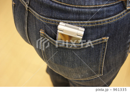 持ち歩くもの 961335