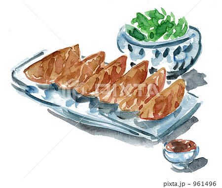 餃子 961496