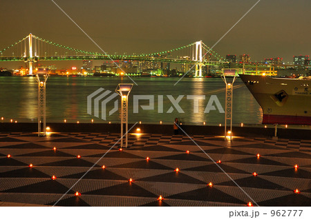 レインボーブリッチと夜景 962777