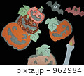 962984