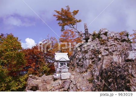 両神山頂の祠 両神山頂の祠 963019