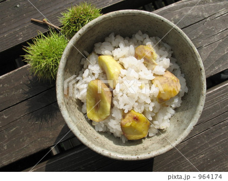 栗ご飯 栗ご飯 964174