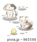 犬猫とり 965598
