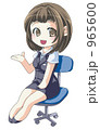 事務員 965600