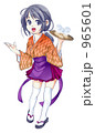 若女将 965601