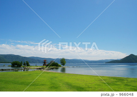 洞爺湖浮見堂公園 966048