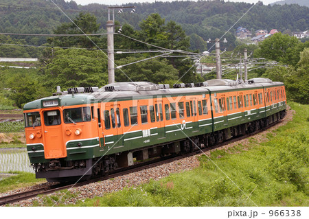 信越線乗務員訓練 966338