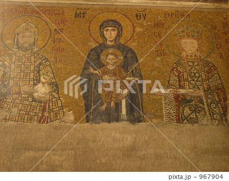 世界遺産アヤソフィア・モザイク「聖母子と皇帝家族」(イスタンブール) 世界遺産アヤソフィア・モザイク「聖母子と皇帝家族」(イスタンブール) 967904