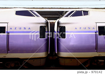970142