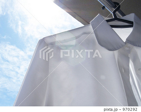 ワイシャツ ワイシャツ 970292