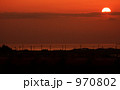 宮古島空港からの眺め 970802