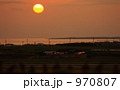 宮古島空港からの眺め 970807