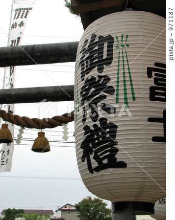 ふるさとの祭り　ちょうちん 971187