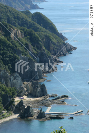 仏ヶ浦 仏ヶ浦 971397