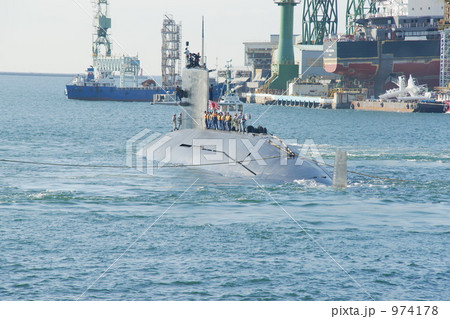 新造潜水艦 974178