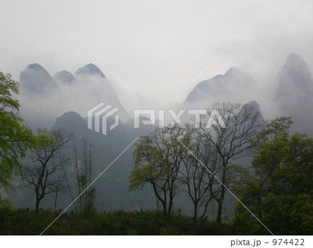 水墨画のような風景 水墨画のような風景 974422