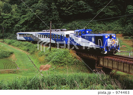 奥出雲おろち号 奥出雲おろち号 974463