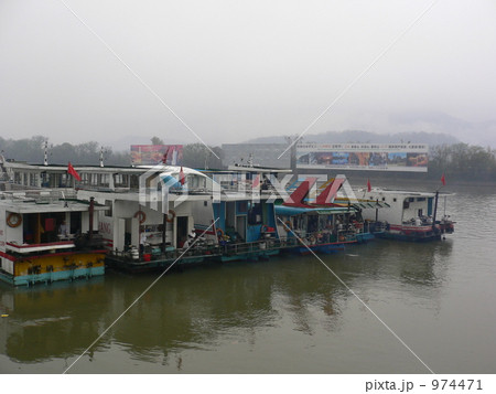 水墨画のような風景 974471