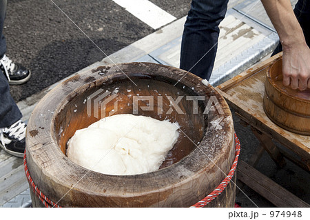 餅つき 974948