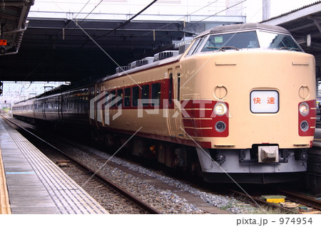 974954
