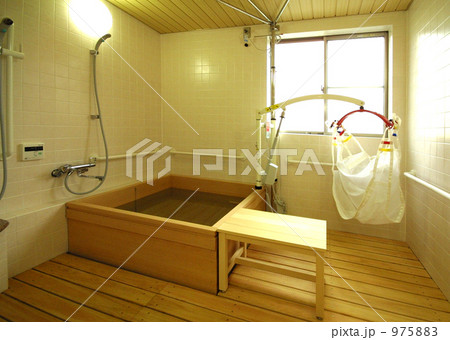 介護浴室 975883