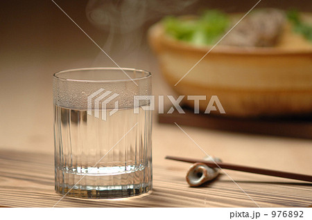 焼酎のお湯割り 976892