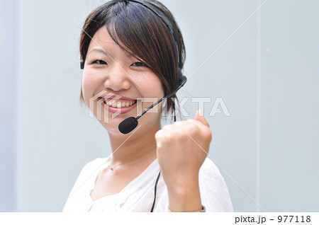 コールセンターの女性 977118