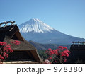 古き良き日本の風景 978380