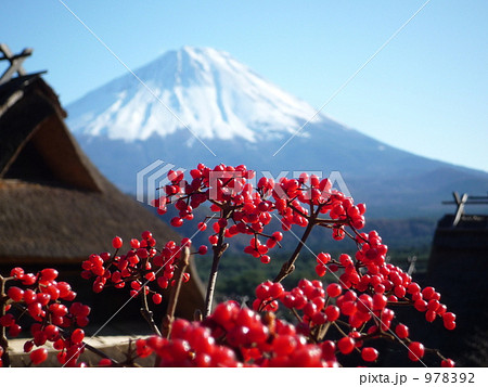 古き良き日本の風景 978392