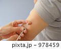 予防接種 978459