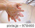 手洗い（石鹸） 978460
