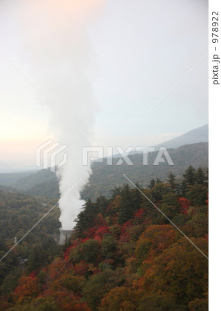 八幡平松川大橋からの紅葉 978922
