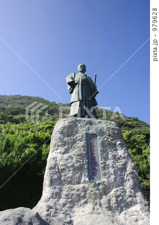 中岡慎太郎の銅像 979628