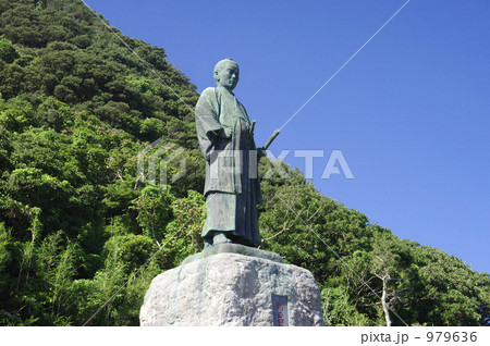 中岡慎太郎の銅像 979636