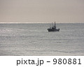 漁船 980881