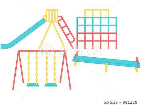 Playground Equipment Slide Jungle Gym Swing Stock Illustration