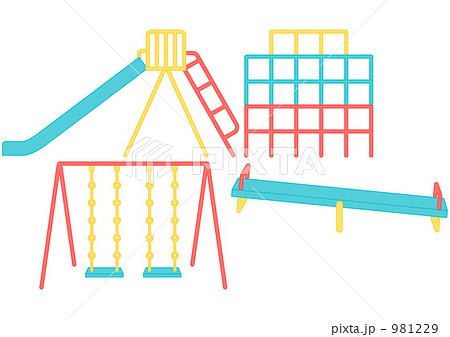 遊具 滑り台 ジャングルジム ブランコ シーソー のイラスト素材 981229 Pixta