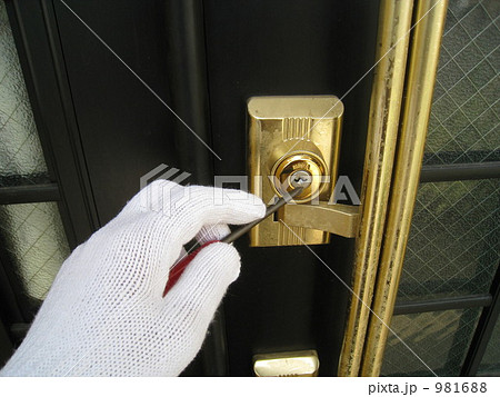 空き巣ピッキング犯罪 981688