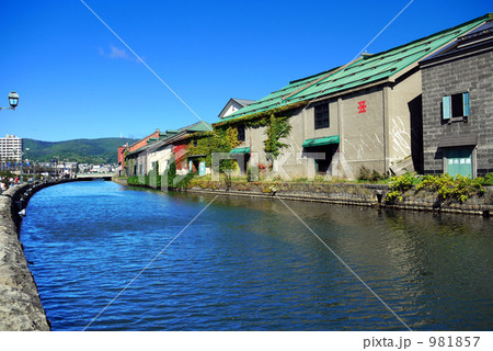 小樽運河 981857