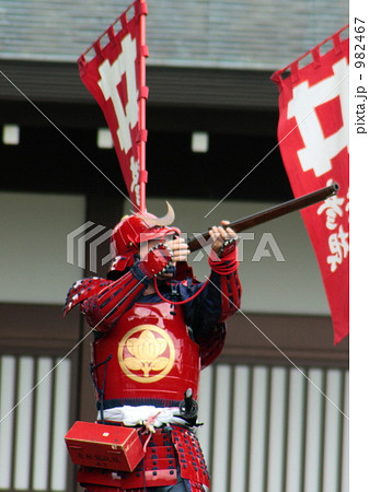 構え！筒！ 982467