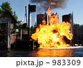 983309