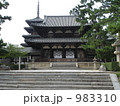 983310