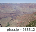 983312