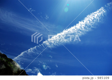 空をかける雲 985109