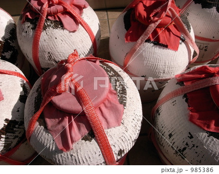 紹興酒のつぼ 紹興酒のつぼ 985386