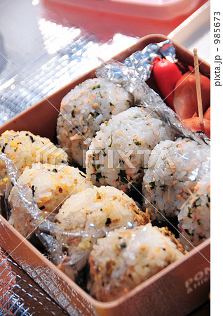 おにぎりⅡ 985673