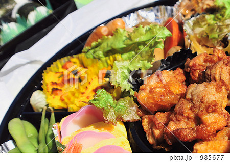 お弁当Ⅱ お弁当Ⅱ 985677