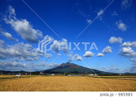 秋の岩木山 985983