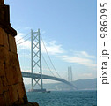 霞みし海の橋 986095